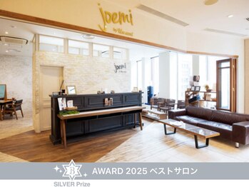 joemi by Un ami　【ジョエミ　バイ　アンアミ】