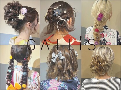 ヘアメイク ギャリス 北新地店(HAIR MAKE SALON Gallis)の写真