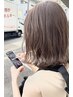 【迷ったらお任せ】似合わせ カット＋艶カラー＋OLAPLEX　￥12,650→￥10,500