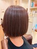 【艶ボブコース】髪質改善トリートメントカラー×美髪ボブコース20350→17150