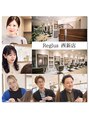 レグルス ヘア デザイン ニシジン 西新店(Reglus hair desigh) Reglus 西新店
