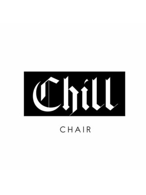 チルチェア 吉祥寺店(CHILL CHAIR)