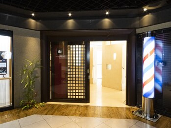 Hair Salon ONO iki堂島店