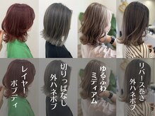 レイヤー・顔周りの似合わせカット/ショートボブスタイル人気