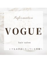 ヴォーグ美容室 橘店 VOGUE
