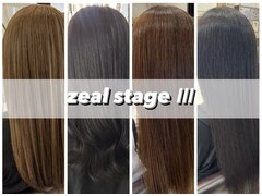 ZEAL STAGE-３