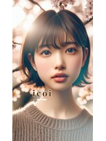 イコイ 九大学研都市店(icoi) 外ハネボブ
