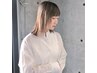 【ご新規様】似合わせカット ＋ ブリーチなしダブルカラーー佑菜指名ー