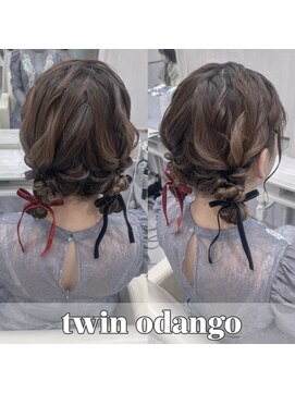 アリエス 新宿駅前東口店(Aries) ＊ツインお団子＊