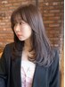 【”透ける冬カラー”】透明感カラー＋トリートメント S/ 向ヶ丘遊園/登戸