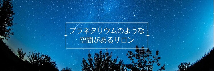 キューズ(CUES)のサロンヘッダー