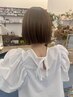 《当店人気No.1》カット+カラー+3STEPトリートメント￥13200→￥11880