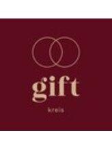 KREIS gift