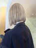 【学割Ｕ24】ダブルカラー＋内部補修トリートメント