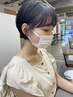 【平日限定】山口指名・ショートカット＋ダメージレスカラー＋5sp tr ￥9480