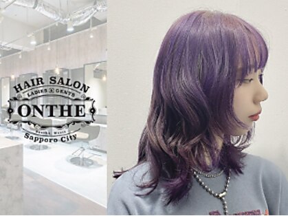 オンザ(ONTHE)の写真