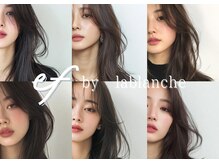 エフバイラブランシュ 大宮東口店(ef by La Blanche)