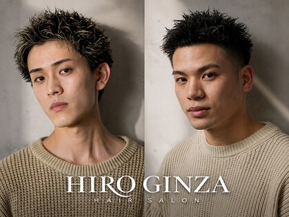 ヒロギンザ 田町店(HIRO GINZA)の写真