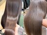 【平日限定】 コスメ艶縮毛矯正+カット+カラー+髪質改善TR 17600円