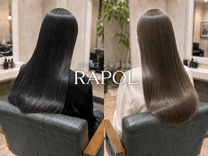 スタイルジャパン 美里店(style JAPAN)の写真