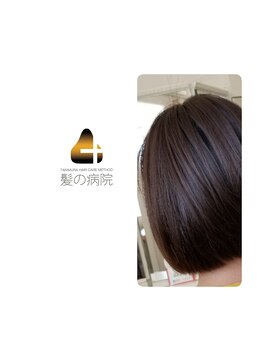 ルーミールーム(RoomieRoom) アッシュブラック夏カラー/20代30代髪型/髪質改善/大人ボブ/30代