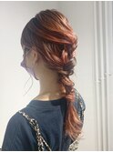 オレンジベージュ/簡単アレンジ
