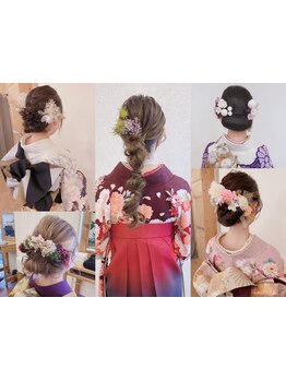 経験豊富な着付け師が担当★着崩れない本格派の着付けとヘアセットで、特別な瞬間を彩る♪《2階の美容室》