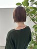 ☆カット＋ケアカラー＋2Stepトリートメント　　￥13200