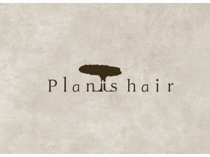 プランツヘアー 高宮店(Plants hair)の写真