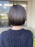【沢田指名☆リピーター様】カット