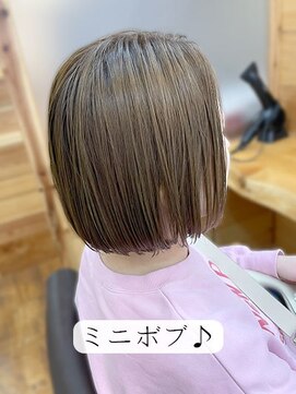 ハース(HEARTH) ミニボブ♪