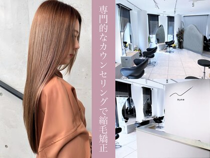 ナイン バイ アソビ 銀座(Nyne by asobi)の写真