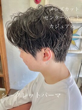 ヘアーアイスカルテット(HAIR ICI QUARTET) 爽やかマッシュショート　ツーブロック　王道　モテる　流行