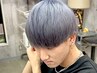 メンズカット+ダブルカラー(ブリーチ有り)￥18,700→￥12,990[相模大野/町田]