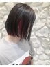 【超お得♪】インナーブリーチ＋インナーカラー+TOKIO ￥14500