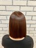 【最新☆当店人気の矯正が更に質感アップ】ネオクオラインストレート￥16,500