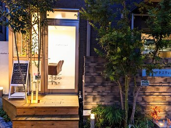シャトン 中崎(chaton)の写真/【夜21時まで営業】駅徒歩3分だからお仕事帰りにも◎日々忙しい方の身だしなみも”chaton 中崎”にお任せ＊