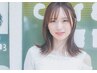 スタイリスト指定限定全メニュー10%off例)美髪カラー+カット￥12,100→10,890