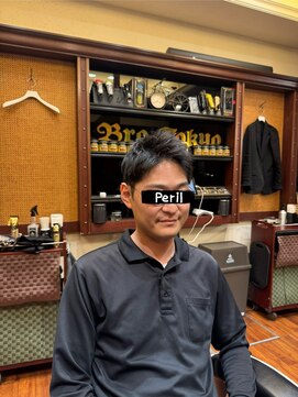 ブロートーキョー(BroTokyo) IIブロックだお