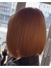 【カラーリスト田呂丸指名限定】ハイトーン特化ダブルカラー(肩～鎖骨)￥7700
