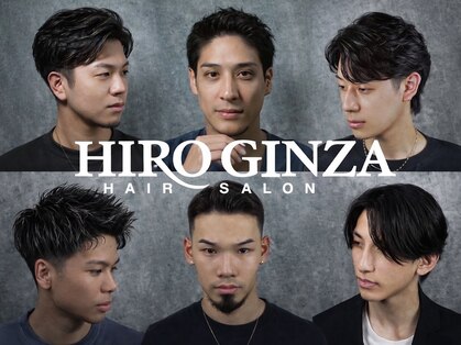 ヒロギンザ 六本木店(HIRO GINZA)の写真