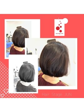 ヘアステージ ジュン(Hair Stage JUN) ボブ