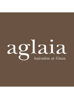 アグライア(aglaia)