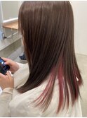 インナーカラー