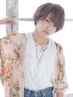【超お得なカラー】カット＋カラー＋カラー4回チケットプレゼント  10890円
