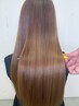 【髪質改善×矯正】カット＋美髪矯正＋最高級髪質改善トリートメント￥30800