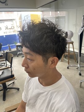 ウォーク(woke) メンズケアパーマ