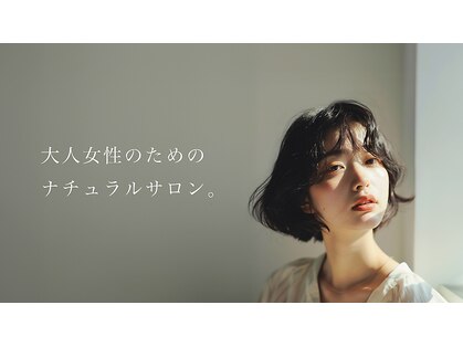 カラー(KOLOR)の写真