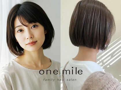ワンマイル 草加店(one mile)の写真
