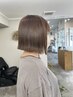 【新規限定】カット＋髪質改善トリートメント￥10,000→7,500